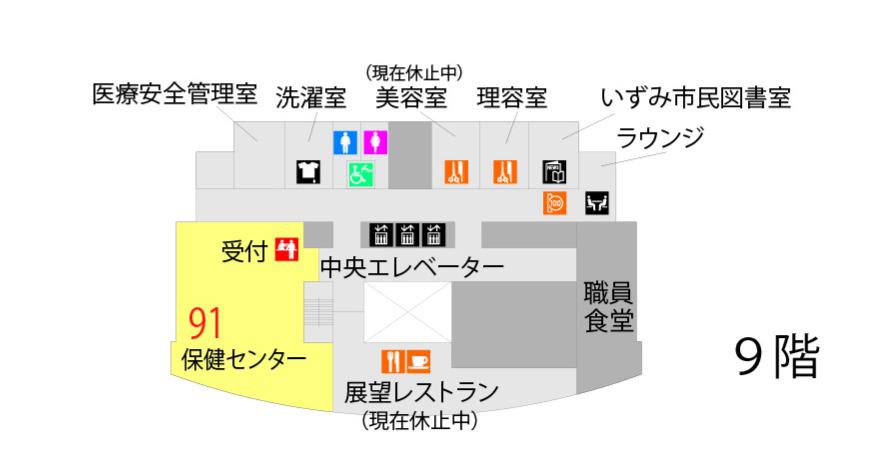 20230801_【最新版】_010各階構成図と平面図（９階のみ）トリミング.JPG